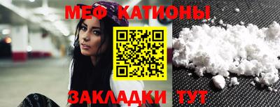 ешки Конаково