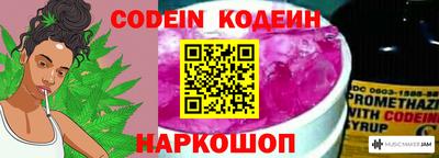 ALPHA-PVP Камышлов
