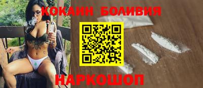 стаф Кимры