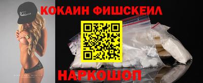 стаф Кимры