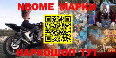 а пвп мука Кинель