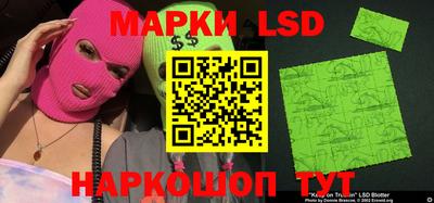 стаф Кимры