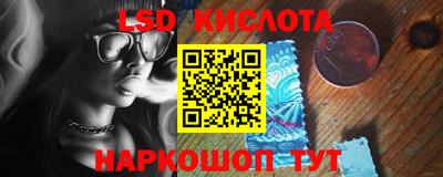а пвп мука Кинель