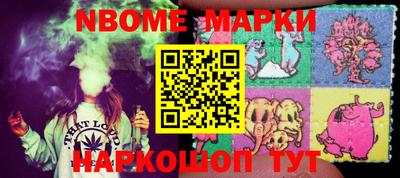 тгк Кингисепп
