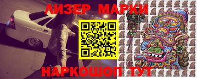 ALPHA-PVP Камышлов