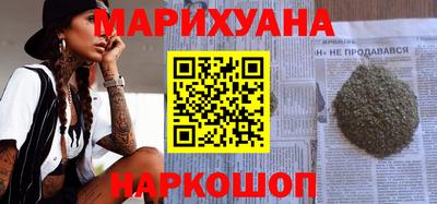 таблы Кандалакша