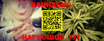 а пвп мука Кинель