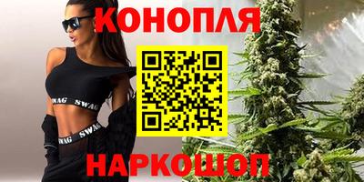 таблы Кандалакша