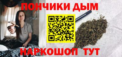 стаф Кимры
