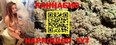 стаф Кимры