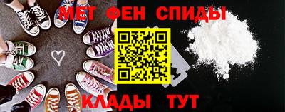 стаф Кимры