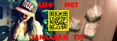 тгк Кингисепп