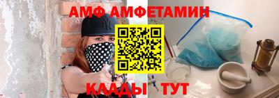 марки nbome Канаш