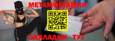 стаф Кимры