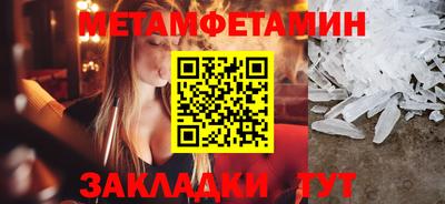 тгк Кингисепп
