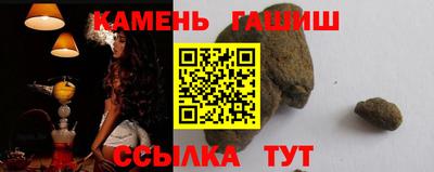 а пвп мука Кинель