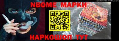 тгк Кингисепп