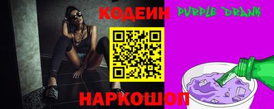 стаф Кимры
