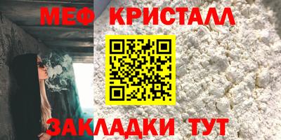 марки nbome Канаш