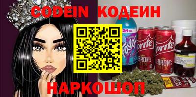 а пвп мука Кинель